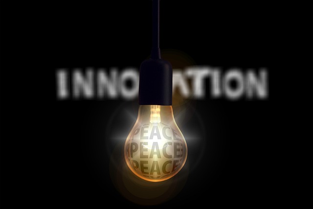 Inspire Innovation